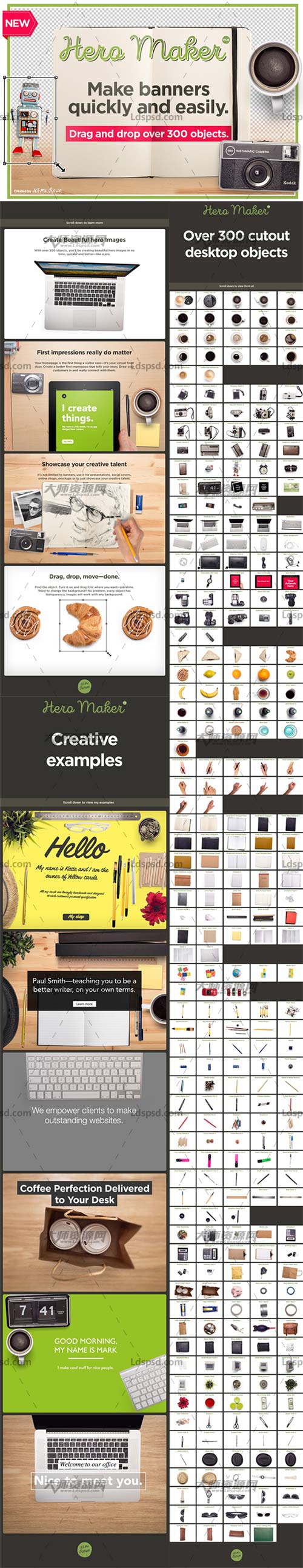 Hero Maker banner creator,300个常用装饰物品合集